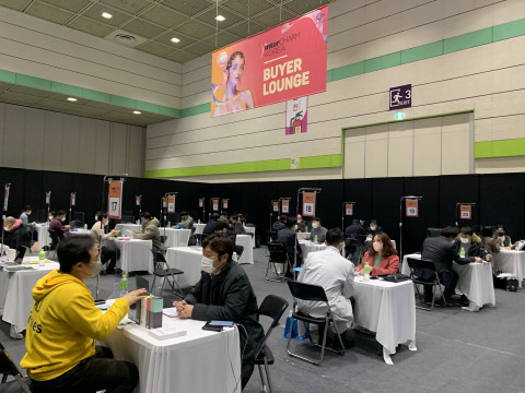 2020 인터참코리아 바이어라운지(국내 유통 상담회)