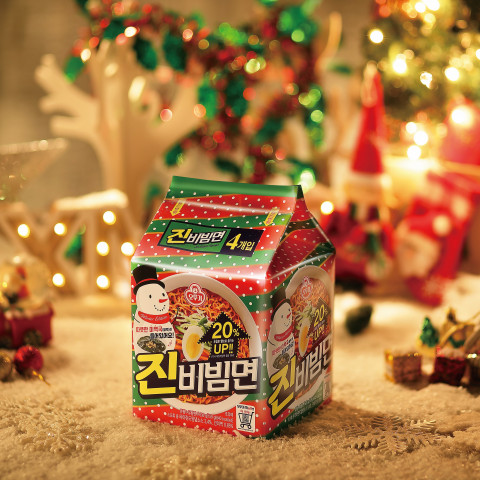진비빔면 크리스마스 한정판
