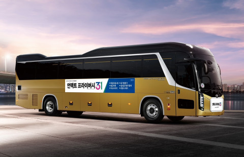 기아차 그랜버드 프라이버시 31