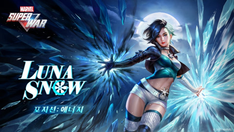 MARVEL의 첫 한류 아이돌이자 슈퍼히어로 루나 스노우가 ‘MARVEL 슈퍼워’에 합류한다