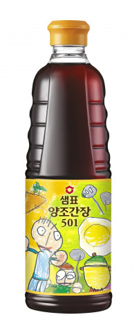 샘표가 출시한 2021 맛있는 추억 간장