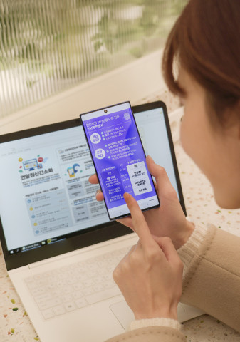 통신3사가 행정안전부와의 업무협약을 통해 PASS 인증서를 2021년 1월 15일부터 연말정산간소화 서비스에 적용한다