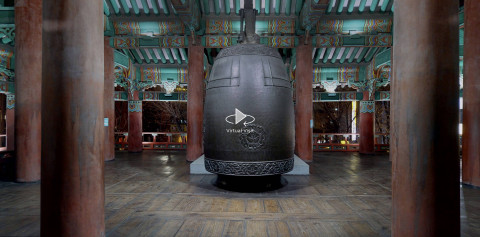 2020 제야의 종 VR관 구현 화면