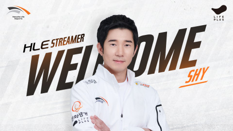 샤이 박상면 스트리머