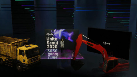 유나이트 서울 2020(Unite Seoul 2020) 행사