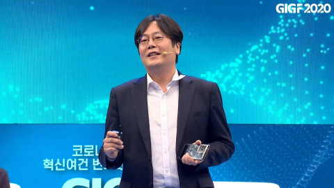 전용주 디토닉 대표가 GIGF에서 기술에 대해 소개하고 있다