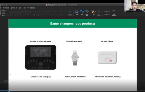 본투글로벌센터 멤버사 닷이 영상 회의를 통해 콘티넨탈을 대상으로 기술 소개를 하고 있다