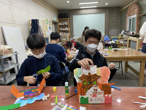 2020년 중랑사랑교실 정서미술 프로그램