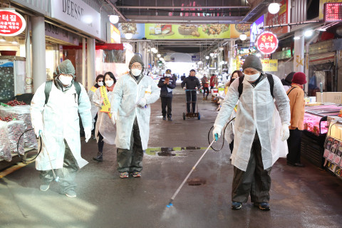 서산시자원봉사센터 방역봉사활동 현장