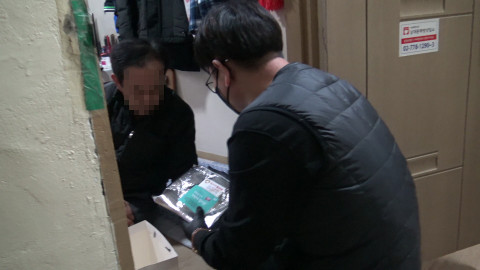 남대문쪽방촌 밀키트 전달