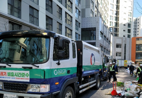 선경에코텍은 1일부터 7일까지 임시기동반을 편성, 그동안 수거되지않은 폐기물을 처리했다
