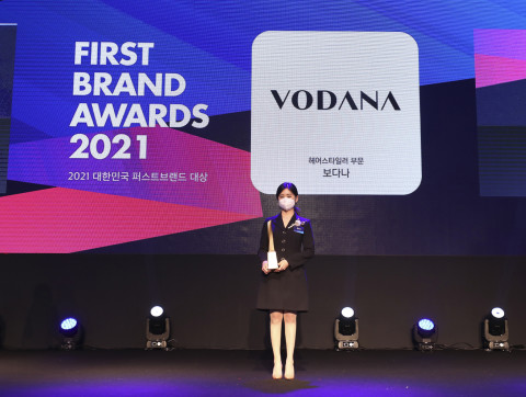 헤어스타일러 부문 1위를 수상한 보다나 최수정 대표