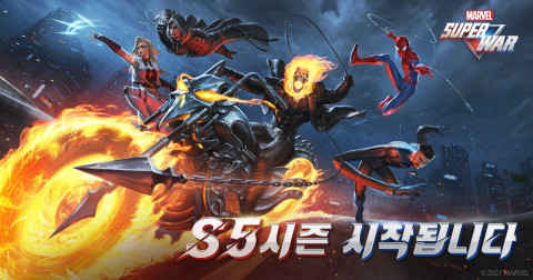 MARVEL의 첫 번째 MOBA 모바일 게임 ‘MARVEL 슈퍼워’ 시즌 5가 막을 올린다