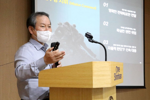 성대규 통합법인 CEO