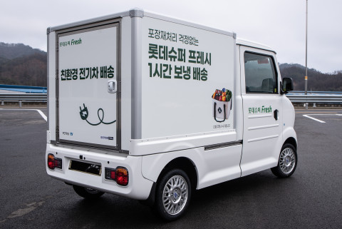 포트로 뒷면