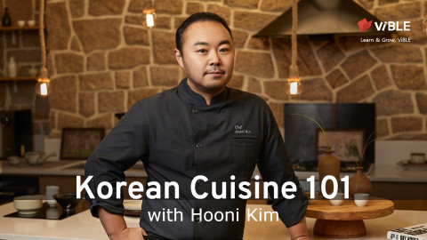 뉴욕 셰프 김훈이의 한식학개론