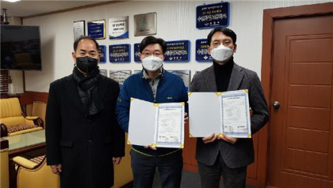신구대학교 지적부동산과와 수원공업고등학교의 협약식