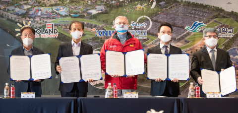 레고랜드 코리아 리조트가 강원도, 춘천시 및 지역대학과 인력양성 및 채용에 대한 업무 협약을 체결했다