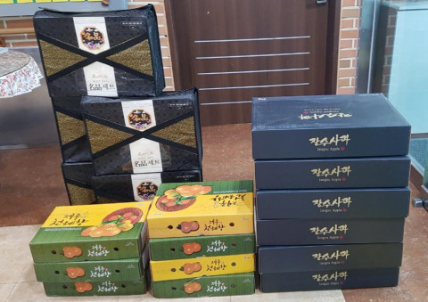 한농대 교직원들이 ‘공직자 설날 착한선물 나눔 캠페인’에 동참했다