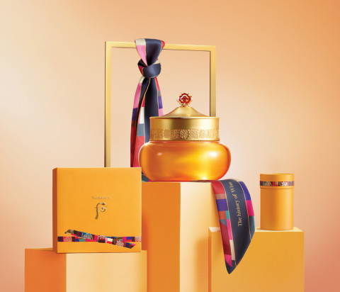 후 공진향 기앤진 크림 스페셜 에디션