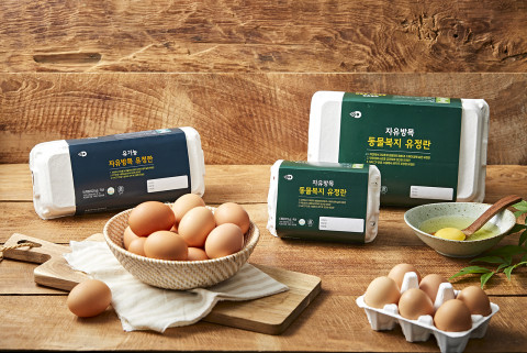 GS리테일이 운영하는 달리살다에서 자유방목 유정란과 동물복지 유정란을 판매한다