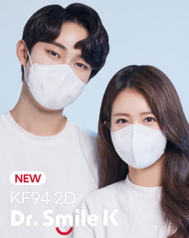 국내산 KF94 닥터스마일 K 마스크