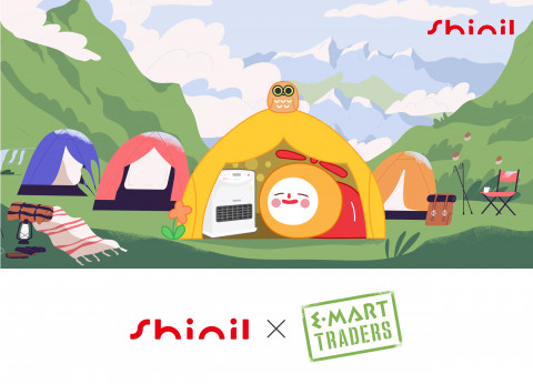 신일이 캠핑용 팬히터를 이마트 트레이더스에서 특별 한정 판매한다