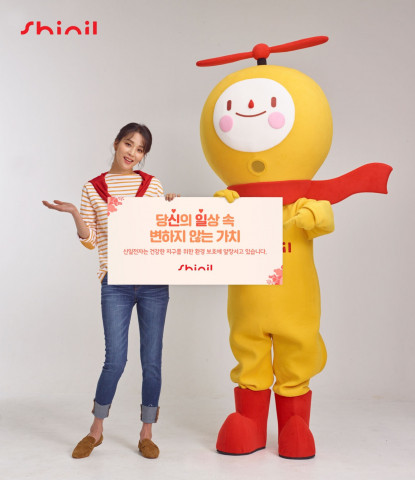 신일이 환경친화적 경영 실천을 위해 에코가전 판매 금액 일부를 WWF에 기부했다