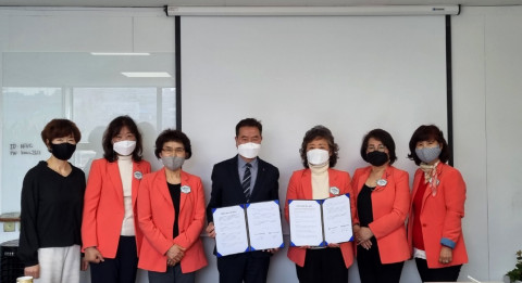 한국자원봉사센터협회와 한국재향간호장교회의 한국 자원봉사의 발전을 위한 업무협약식