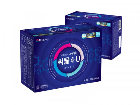 써클4U(써클포유)
