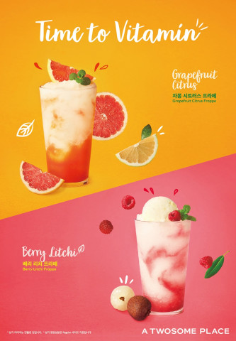 투썸플레이스가 선보이는 상큼하고 청량한 과일 음료 2종
