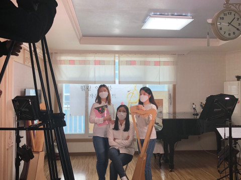 국립 공주대학교 사범대학 음악교육과를 졸업한 한국하프교육협회 강사들이 전국 중 대전에서 처음으로 하프-Go 원데이 방문레슨을 시작한다