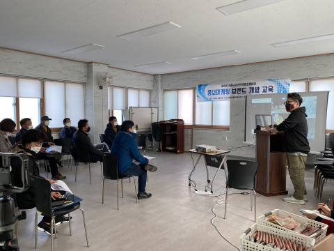 와온마을 홍보마케팅 브랜드 개발 교육 현장