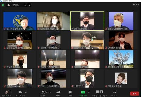 비정상회담 출연진과 CSR 전문가들이 함께한 언택트 비대면 온라인 웨비나 토크 콘서트