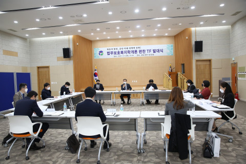 한국법무보호복지공단은 법무보호복지학개론 편찬으로 학문적, 인적 인프라 구축에 나선다