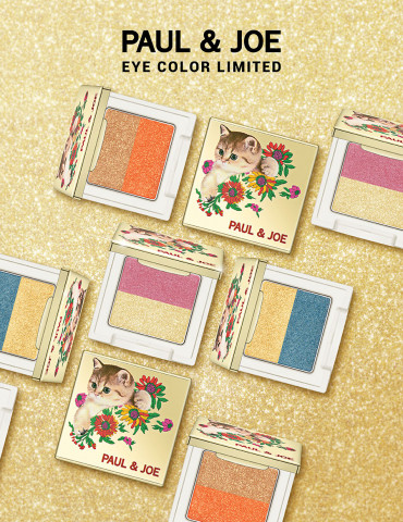 폴앤조 보떼가 선보이는 썸머 컬렉션 아이컬러 리미티드 & 립스틱 베어