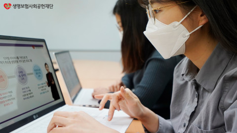 생명보험재단이 청소년 디지털문화교육 디지털 유스 스쿨을 정식 오픈한다