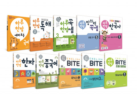 미래엔이 선보이는 인기 학습서 ‘하루 한장’ 초등 신간 라인업