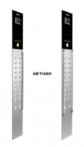 현대엘리베이터가 출시한 IR(적외선) 센서를 적용한 에어 터치 버튼