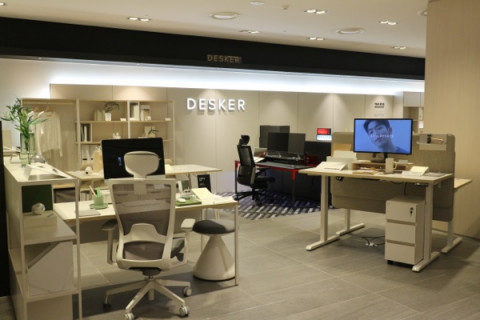 데스커 브랜드숍 대전점
