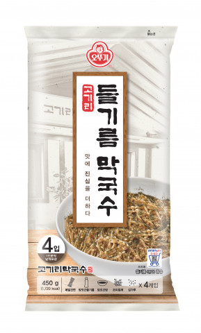 오뚜기가 출시한 고기리 들기름막국수