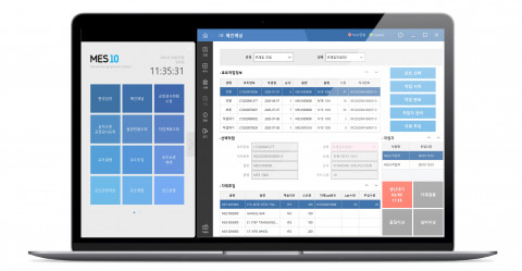 스마트공장 구축 핵심 솔루션인 더존비즈온의 MES 10