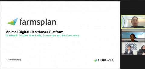 비대면으로 진행된 온라인 기업설명회(IR)