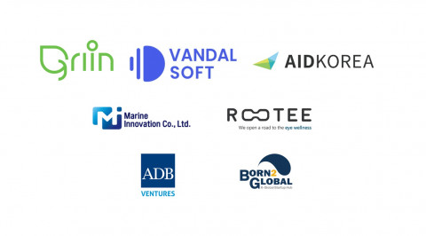 온라인 기업설명회(IR) 참여 기관 및 기업 로고