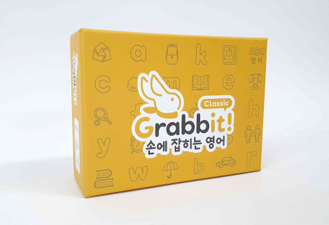영어 그래빗 클래식(Grabbit Classic) 패키지
