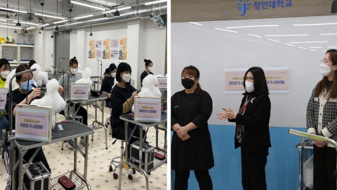 장안대학교 교수학습개발센터가 제공한 K-MOOC 묶음강좌 반려견 스타일리스트 양성과정 현장