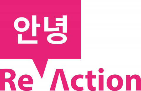 안녕캠페인 로고