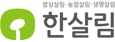 한살림 로고