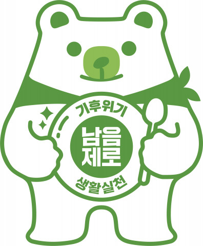 남.음.제로 캐릭터