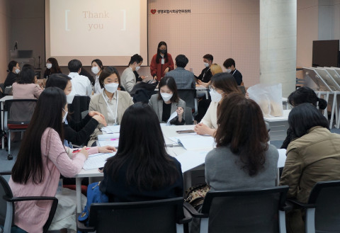 2021년 사회적기업가 육성사업 오리엔테이션